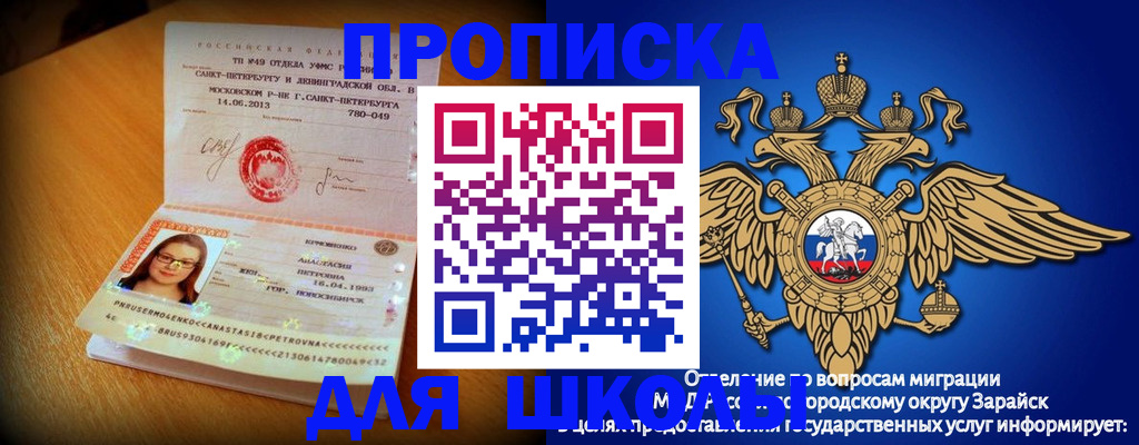 форма 3 в Кизилюрте